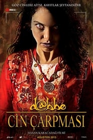 Dabbe: The Possession (2013)