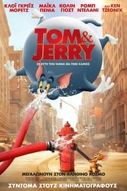 Tom and Jerry (2021)
