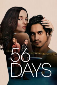 56 Days / 56 Ημέρες (2026)